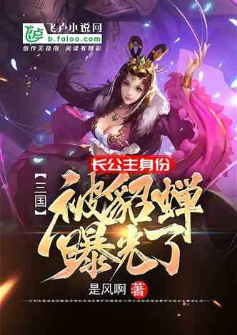 解惑小蜗牛—《狂飙》有续集吗?对于《狂飙2》你会脑补哪些情节?蜗牛问答平台